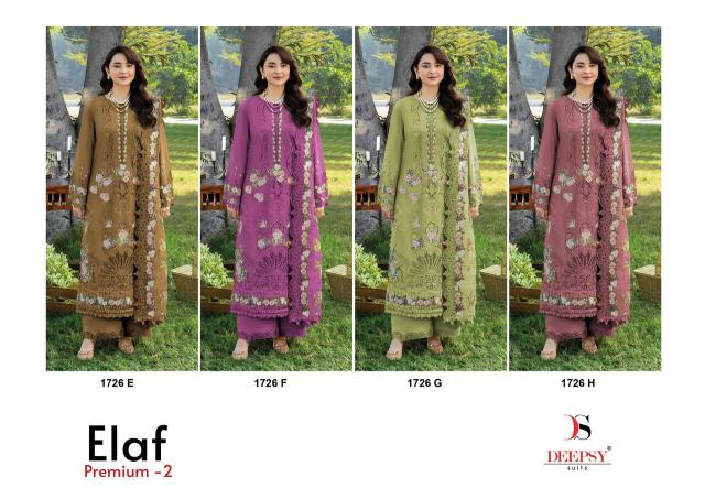 Deepsy elaf  premium-3 luxury  lawn salwar suit wholesale with price